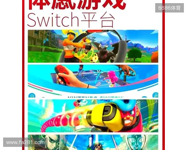 Nintendo Switch版《迪士尼蜜娜莉丝•健健好身姿》11月6日开启预购 Nintendo Switch版《迪士尼蜜娜莉丝•健健好身姿》11月6日开启预购
