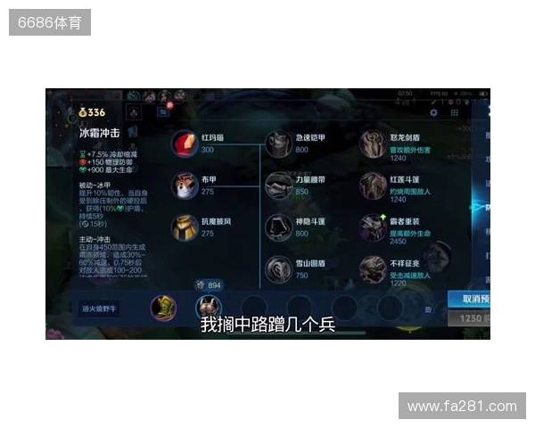 2025年王者荣耀女子公开赛TE溯实现三连冠 成首支挑战者杯女子战队 2025年王者荣耀女子公开赛TE溯实现三连冠 成首支挑战者杯女子战队