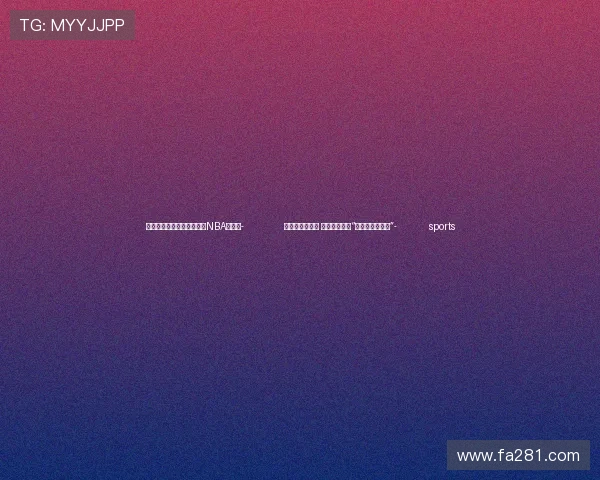 ✅体育直播🏆世界杯直播🏀NBA直播⚽- 作家聂华苓去世 台文化界缅怀“文坛永远的母亲”- sports ✅体育直播🏆世界杯直播🏀NBA直播⚽- 作家聂华苓去世 台文化界缅怀“文坛永远的母亲”- sports